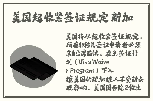 色列**里番动画全彩